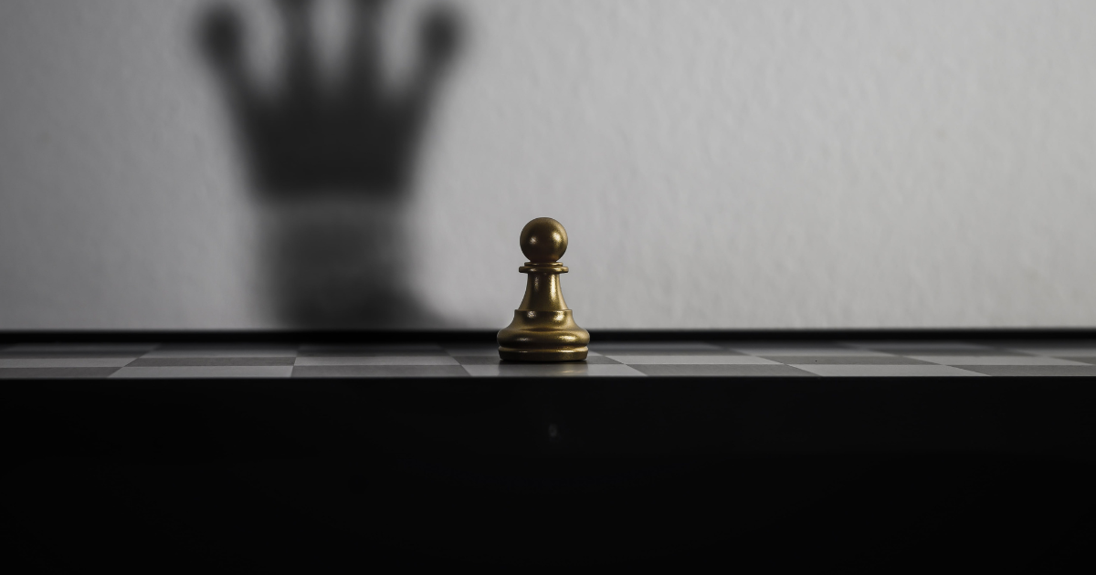 السعي نحو التفوق