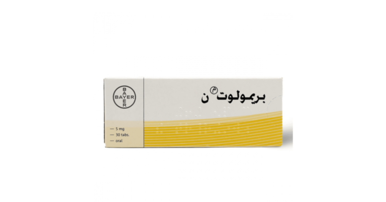 بريمولوت
