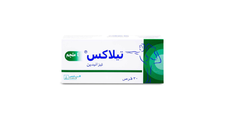 تيلاكس