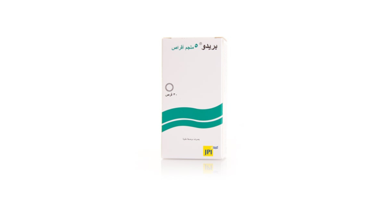 حبوب بريدو