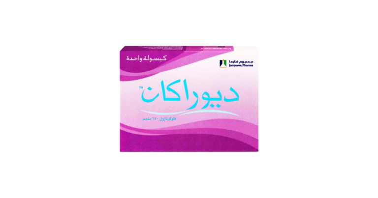 ديوراكان