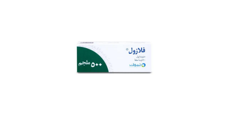 فلازول