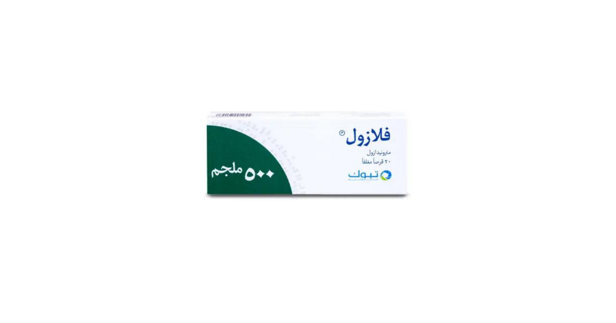 فلازول