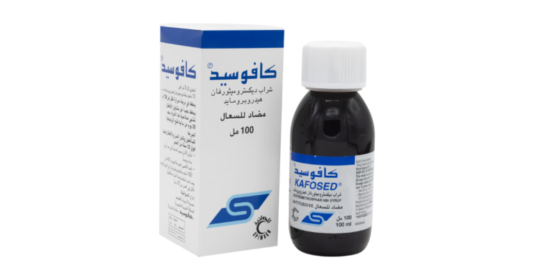 كافوسيد