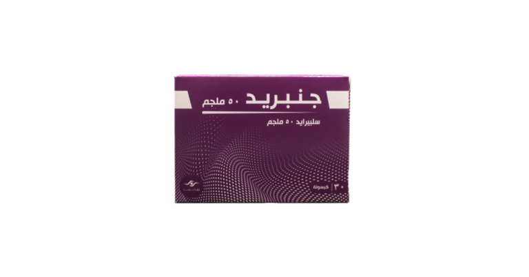 جنبريد